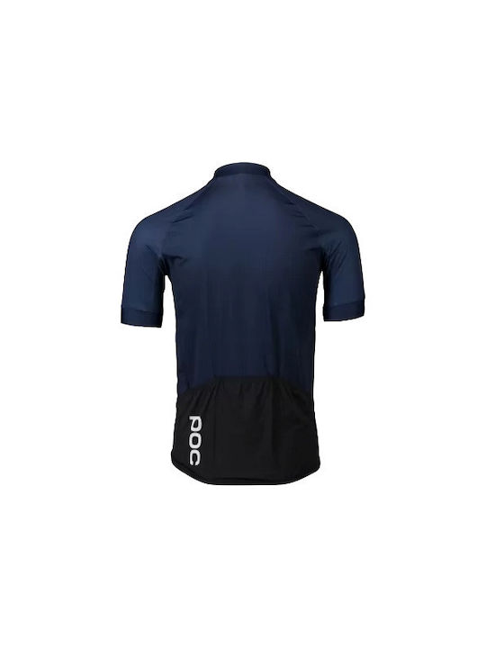 Poc Essential Road Ανδρική Κοντομάνικη Μπλούζα Road Bike Μπλε