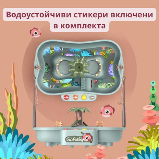 Buba Joc interactiv de pescuit Fishing Set