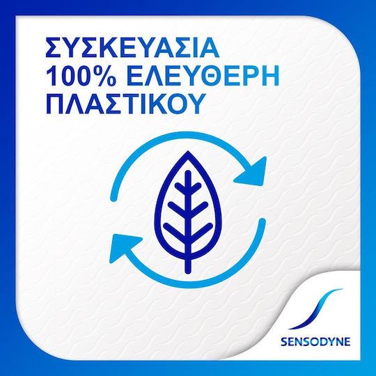 Sensodyne Complete Protection Toothbrush Soft Lilac
