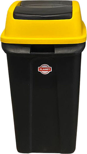 Ugurlar Black Waste Bin 70lt