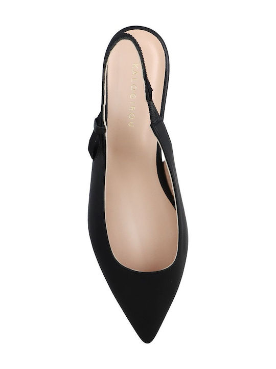 Δερμάτινες Γυναικείες Μπαλαρίνες Slingback σε Μαύρο Χρώμα
