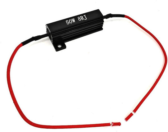 CAN bus Анулиране на грешки на автомобила 50W 12V 8ohm 1бр