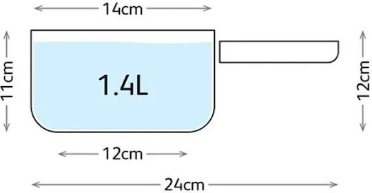 Horwood 1.4lt / 14cm