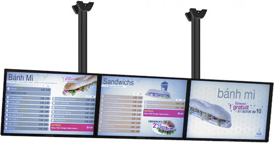 Vogel's Αντάπτορας VESA 3-Display