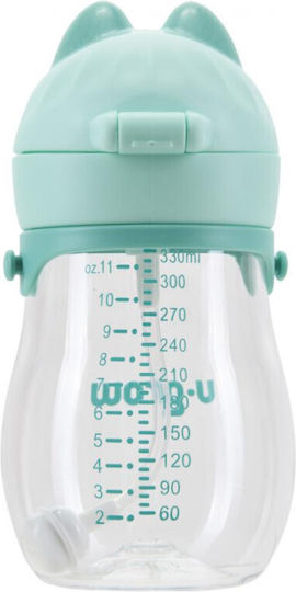 U-Grow Παιδικό Ποτηράκι από Πλαστικό Πράσινο 330ml