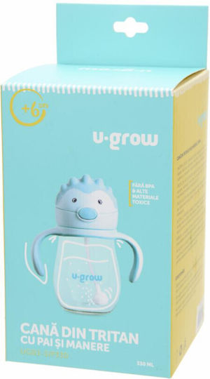 U-Grow Παιδικό Ποτηράκι με Λαβές και Καλαμάκι από Πλαστικό Πράσινο 330ml