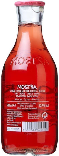 Τσιλιλής Κρασί Mostra Ροζέ Ημίγλυκο 500ml
