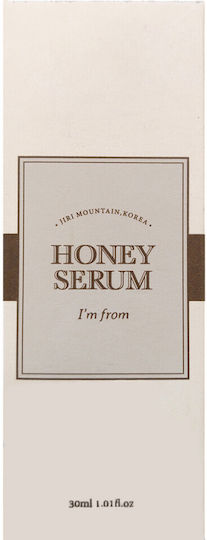 I'm From Honey Serum Προσώπου για Λάμψη 30ml