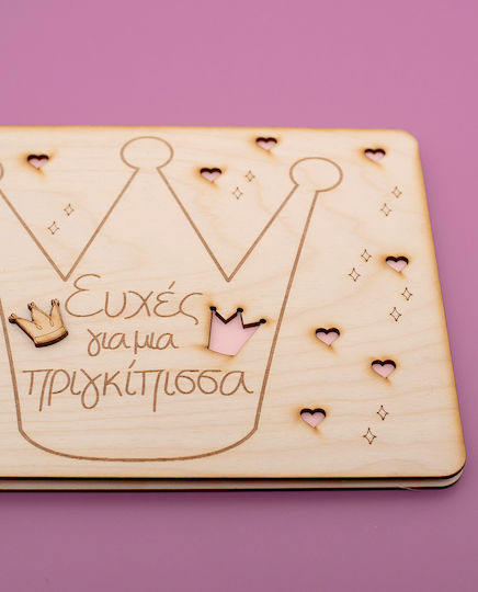 LifeLikes Handmade Baptism Guest Book with Crown Theme Made of Wood