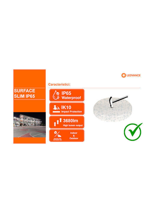 Osram Кръгла Вграден Спот с Патрон Вграден LED Бял 20x20см. 1бр
