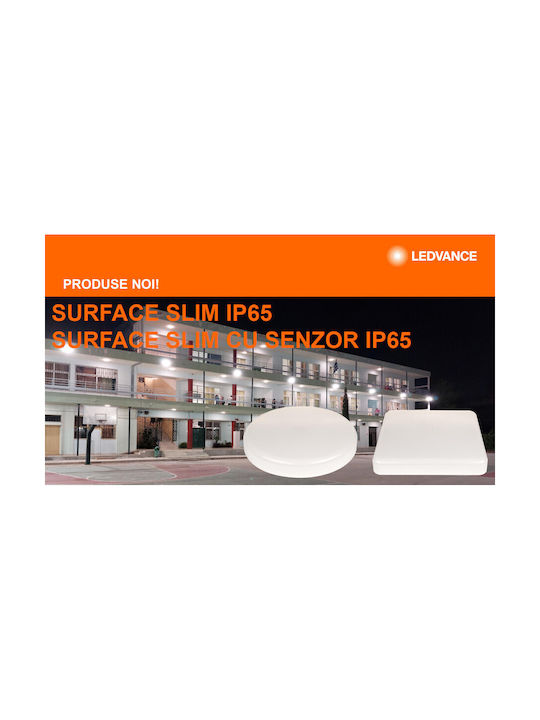 Osram Вграден Спот 1бр