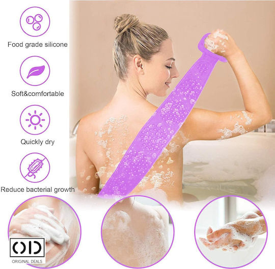 Bath Sponge For Body Washing And Exfoliating Dead Skin, Striped 2-sided Band For Deep Cleaning, Premium Silicone, Purple Original Deals