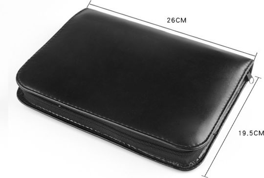 Σετ Ραπτικής 183pcs