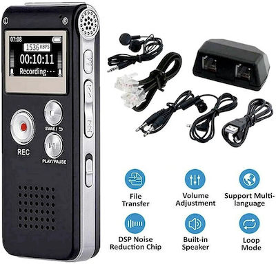 Battery Powered Portable Audio Digital Recorder for 8 Hours Recording