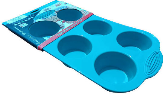 Formă de Patiserie pentru Cupcakes/Muffins din Silicon 30x18x4buc 1buc