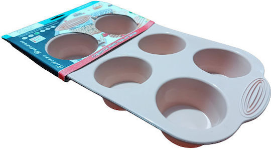 Formă de Patiserie pentru Cupcakes/Muffins din Silicon 6 Locuri 30x18buc 1buc