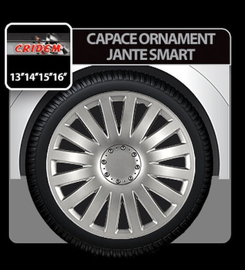 Капаци за джанти Smart 4бр. - Сребристи - 14''