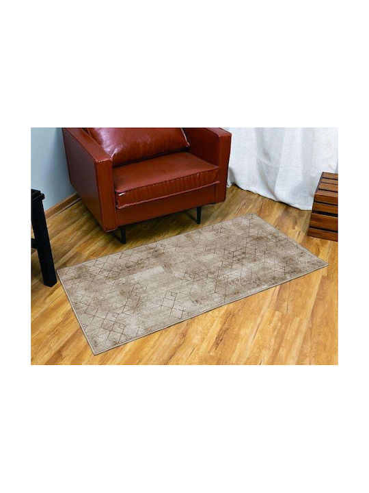 Heinner Αντιολισθητικό Χαλί Ορθογώνιο Honey 70x140cm