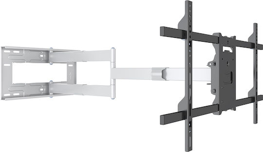 Multibrackets M Universal Long Reach Arm HD 1010mm Single Suport TV de perete cu braț până la 75" și 40kg Alb