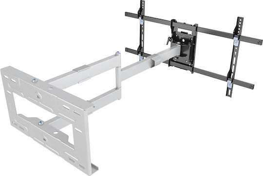Multibrackets M Universal Long Reach Arm HD 1010mm Single Suport TV de perete cu braț până la 75" și 40kg Alb
