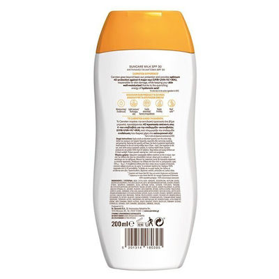 Carroten Protect & Hydrate Αδιάβροχο Αντηλιακό για το Σώμα SPF30 200ml