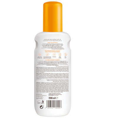 Carroten Protect & Tan Waterproof Sunscreen Cream Face and Body SPF30 in Spray 200ml