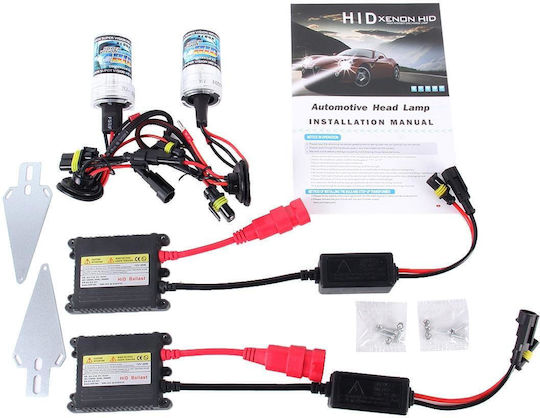 Xenon Σετ Φωτισμού Αυτοκινήτου H7 35W 12V 8000K Ψυχρό Λευκό