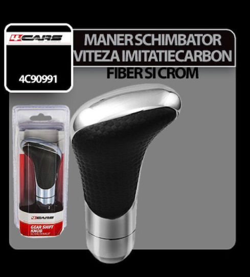 4cars Carbon Fiber Imitation Gear Shift Knob