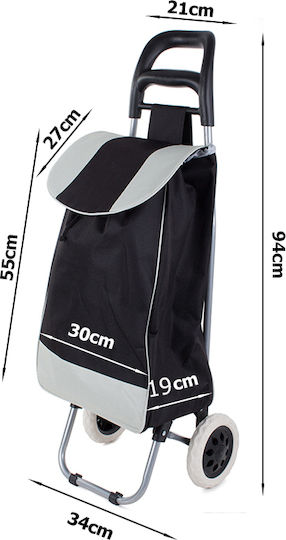 Shopping Trolley Black 55x55x55cm