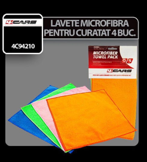 4cars Microfiber Towel Pack 30x30cm 4pcs