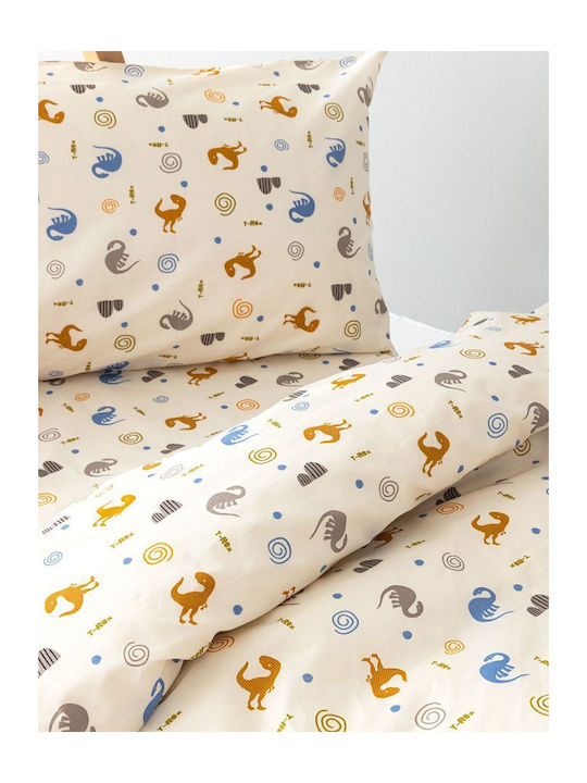 Palamaiki Kids Cotton Pillowcase Set 52x72cm Beige