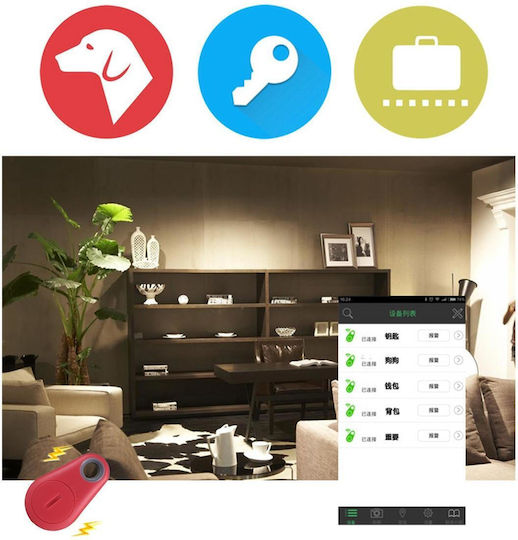 Itag Smart Wireless Bluetooth V4.0 Tracker Finder Key Anti- Lost Alarm Locator Tracker(red)