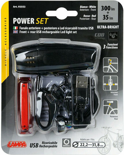 Lampa Power Επαναφορτιζόμενο Εμπρόσθιο Φως Ποδηλάτου