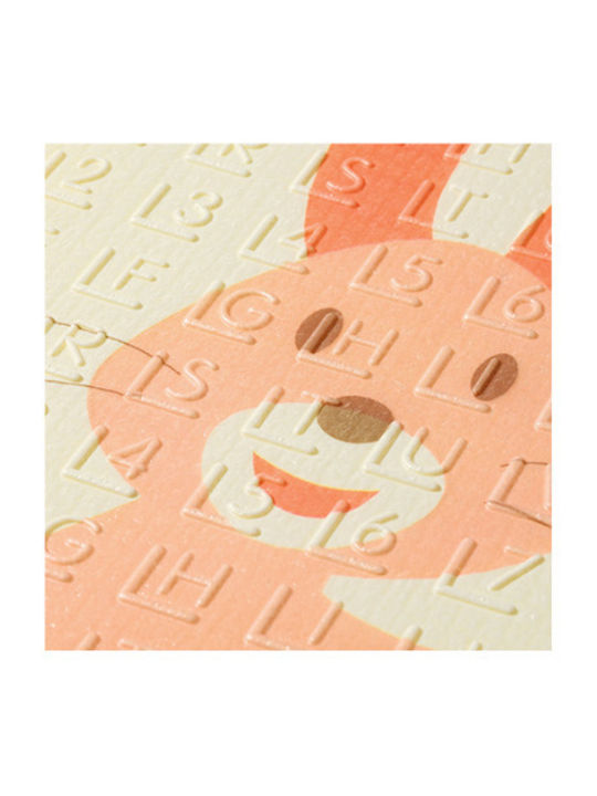 Puzzle De Podea Educativ Pentru Copii Cu Animăluțe BN1480