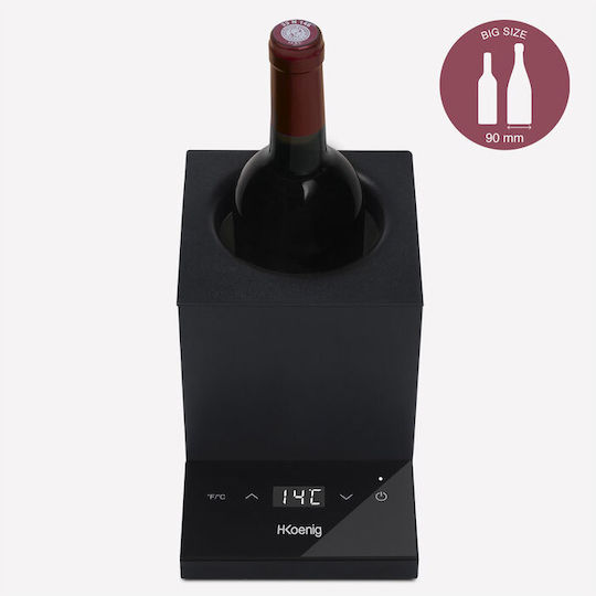 Ηλεκτρικός Ψύκτης Κρασιού 72 W H.koenig Lvx26