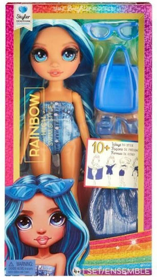 MGA Entertainment Rainbow High: Swim Style Fashion Doll- Skyler Кукла за 3+ години+ години 28см.
