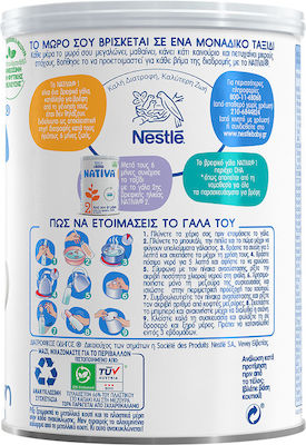 Nestle Formula de lapte Nativa 1 pentru 0m+ 400gr