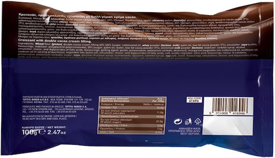 Tottis Κρουασάν Champion 2πλο Praline 100gr