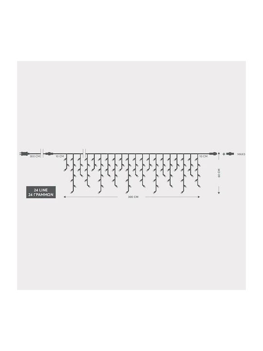 144 Lights LED 3m. x 60cm Warm White type Rain 1pcs