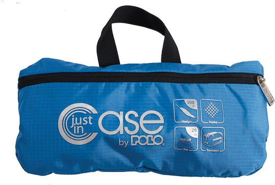 Polo Sac de voiaj 30lt Albastru deschis din material textil L47xL29xH23cm
