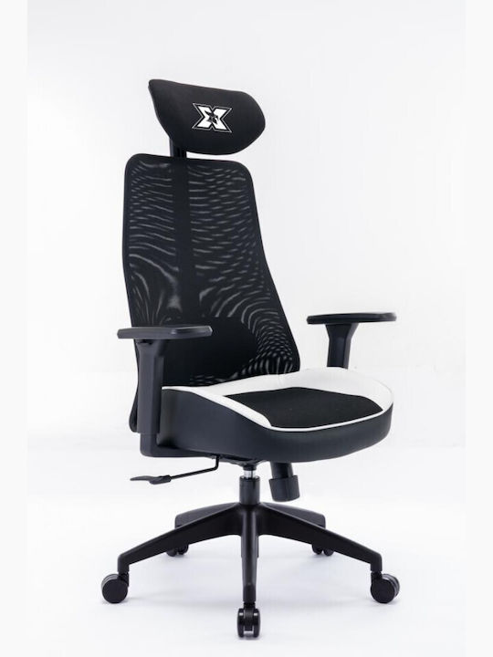 Serioux Kyrian Künstliches Leder Schwarz / Weiß