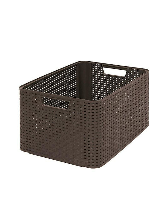 Curver Καλάθι Αποθήκευσης Rattan Καφέ 30lt