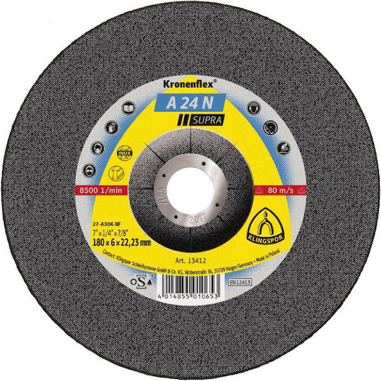 Klingspor Δίσκος Κοπής Μετάλλου 230mm