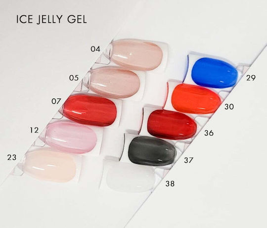 Mixcoco Gel Nail Polish Ice Jelly 07 15ml