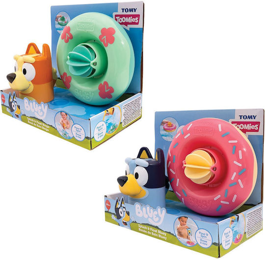 Tomy Toomies Bath Toy (Various Designs/Assortment of Designs) 1pc