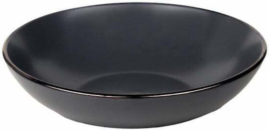 Heinner Calypso Πιάτο Βαθύ Κεραμικό Λευκό με Διάμετρο 20cm Heinner Calypso Πιάτο Βαθύ Κεραμικό Λευκό με Διάμετρο 20cm