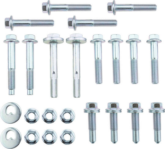 NTY Aufhängung Arm für Ford Focus / Fokus C-Max / Galaxie / Kuga / Mondeo / S-Max Volvo S60 / S80 / V70 ZWT-FR-000SKK