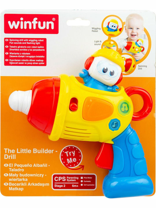 Winfun Παιδικό Τρυπανάκι Με Φως Για 12+ Μηνών Και Δώρο Λαμπάδα