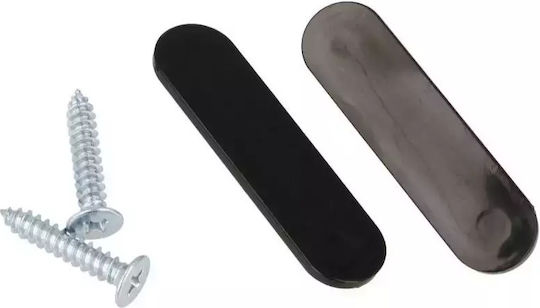 Ανταλλακτική Χειρολαβή Ψυγείου