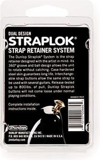 Dunlop Βίδα